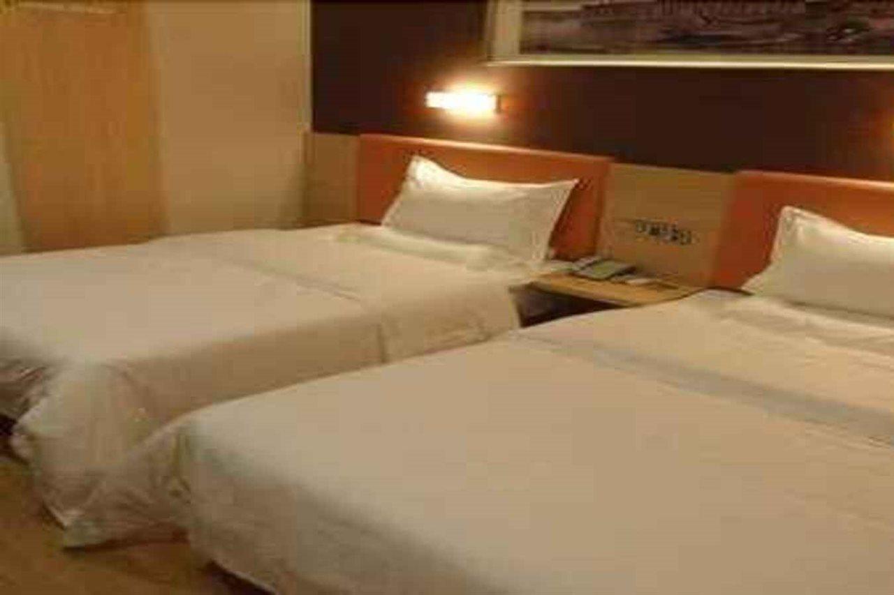 7Days Premium Chongqin Jiangbei International Airport Hub Station Hotell Chongqing Eksteriør bilde