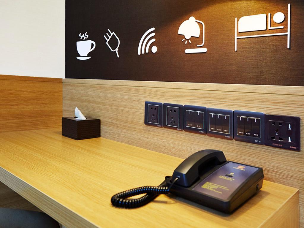 7Days Premium Chongqin Jiangbei International Airport Hub Station Hotell Chongqing Eksteriør bilde