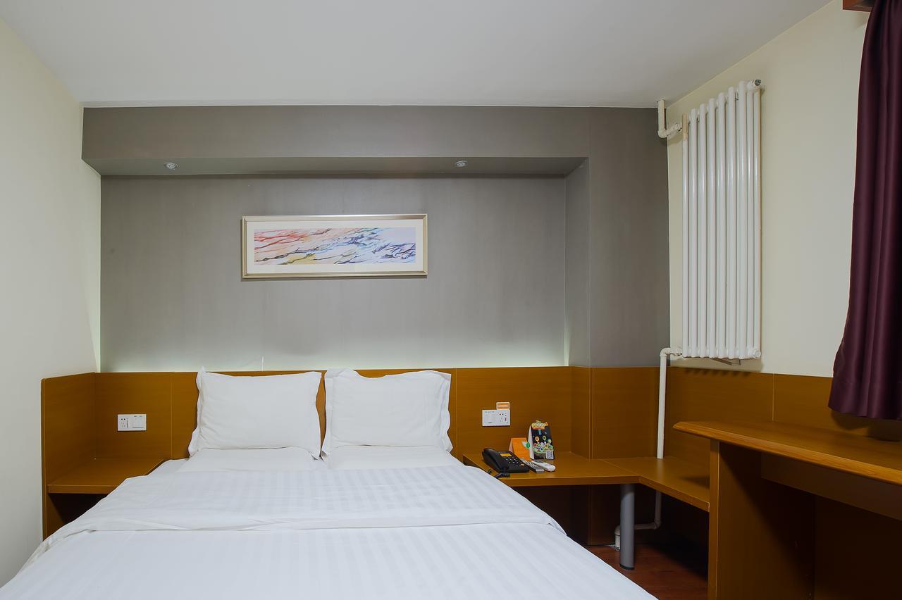 7Days Premium Chongqin Jiangbei International Airport Hub Station Hotell Chongqing Eksteriør bilde