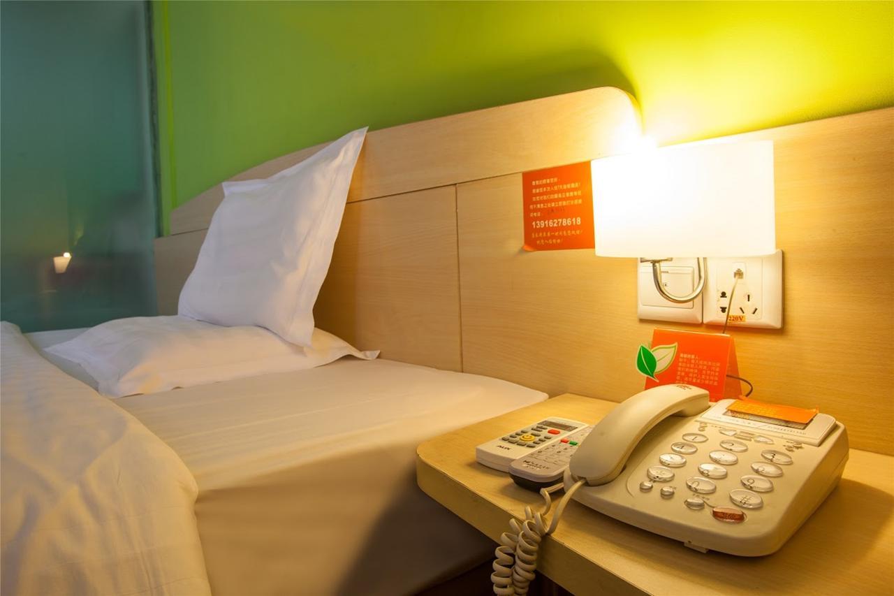 7Days Premium Chongqin Jiangbei International Airport Hub Station Hotell Chongqing Eksteriør bilde